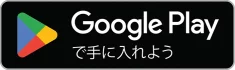 Google Play_button